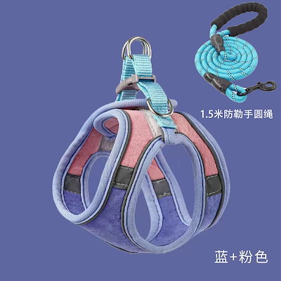 超目玉新品良いレビューハーネス小型犬抜けないおしゃれハーネスリードセット猫ハーネスリードセット小型犬ペット用品マジックテープ夜間反射犬リードハーネスセット