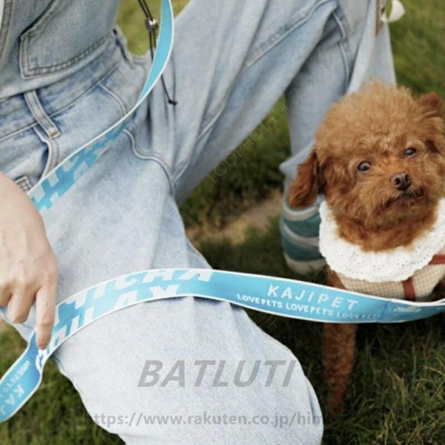 犬 リード おしゃれ 肩掛け 肩がけ 長い ショルダー ロープ ハンズフリー 犬用 ペット ハーネス かわいい 肩かけ ペット用 お散歩 いぬ イヌ 多頭飼い ウエストリード お 延長リード-35