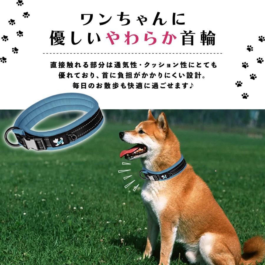 首輪 犬 カラー 小型犬 中型犬 大型犬 かわいい 優しい 犬用 首輪 軽い 新作 セール 反射 おしゃれ 伸縮 持ちやすい カラフル