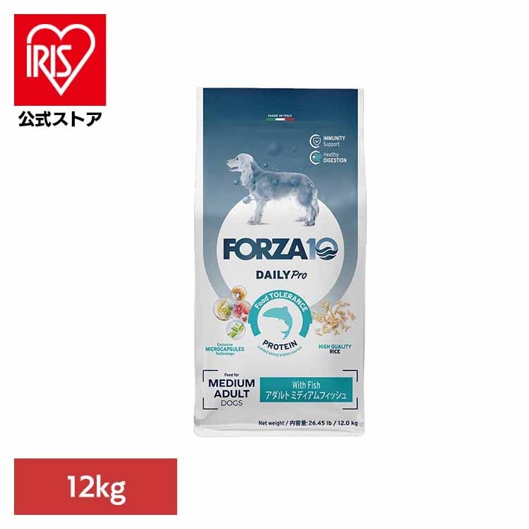 Forza10 Daily Pro アダルトミディアム フィッシュ 12kg(B)