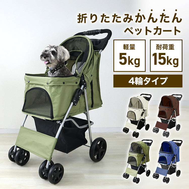 <a href="https://www.qoo10.jp/gmkt.inc/Search/brand.aspx?brandno=114450" target="_blank" class="title_brand" id="btn_brand" title="WEIMALL">WEIMALL</a>犬用おむつ 女の子 ペット 犬用 オムツ カバー 小型犬 小型犬 中型犬 テープ付き 紙オムツ 高齢犬 お出かけ 介護 生理 ナプキン しつけ お漏らし対策 紙おむつ ペットおむつ ペットオムツ