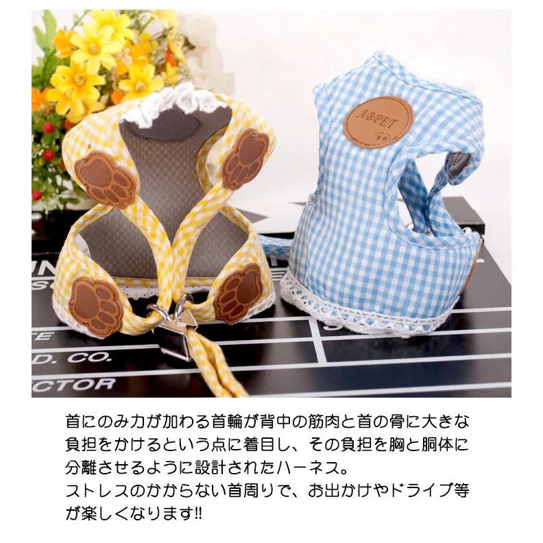 新商品プロモーション,数量限定 犬 猫 ハーネス リード付 ペット 服 格子柄 ストライプ 胴輪 キャット ドッグ メッシュ犬 猫