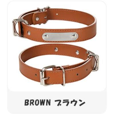 ペット用品 迷子札 ドックタグ 首輪 ネーム入り迷子札チョーカー 高級な質感 お散歩 お出かけ 安心 ネームタグ 名入れ ネーム入れ 刻印 名札