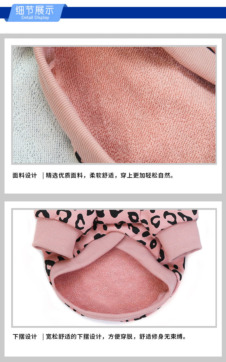 おしゃれ 秋冬 猫 犬 服洋服 犬服 用品 秋 ペット服 冬 大中小型犬 犬服冬 ペット用品 犬/猫用22