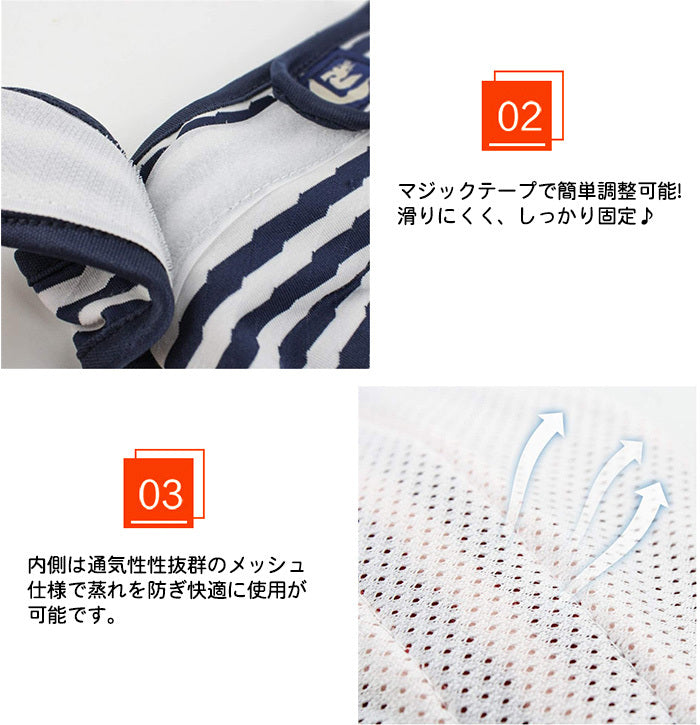 マナーパンツ 服 ドッグウェア 犬 マナーバンド マーキング防止 介護 ゼブラ トイレ オムツカバー ボーダー サニタリーパンツ 犬の服 しつけ