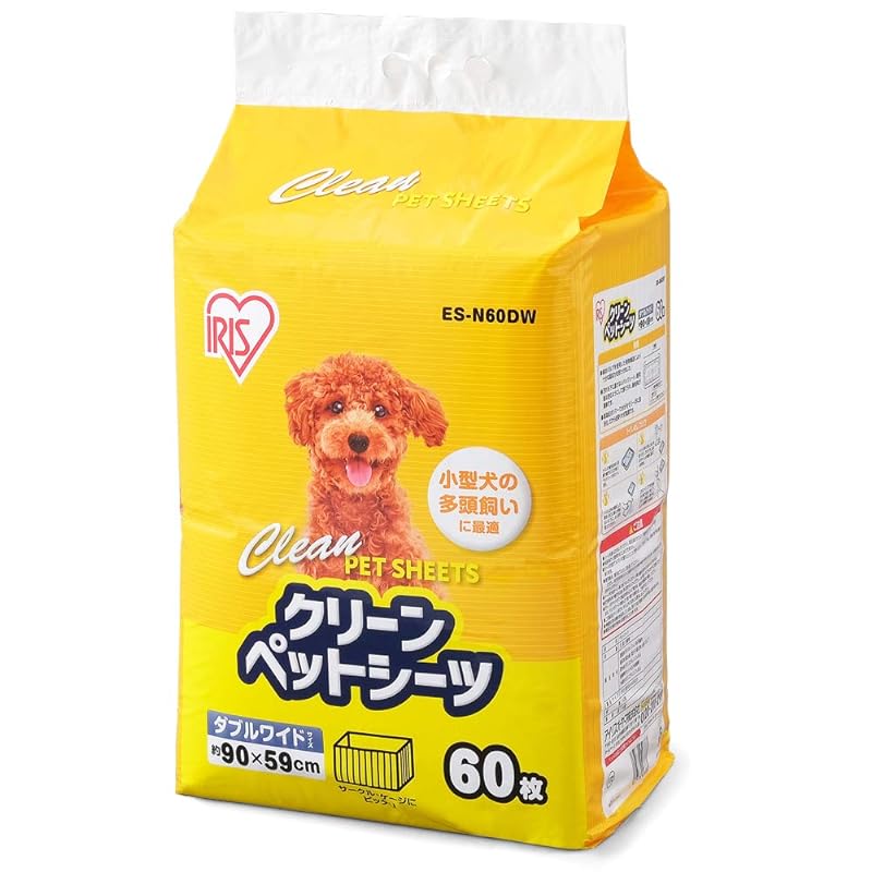 【即納】アイリスオーヤマ ペットシーツ 超薄型 小型犬 抗菌 消臭 中型犬大型犬 ダブルワイド 60枚入