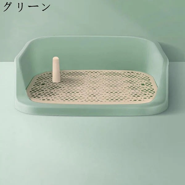 新作入荷 犬トイレトレー 壁プレート付き ペット犬用トイレ メッシュカバー 誤飲防止 尿柱 ステップ壁付トイレ 飛び散りにくい 取付簡単 水洗い可
