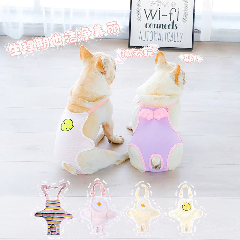 犬用 マナーベルトドッグウェア 犬用マナーパンツ 小型犬 サニタリーショーツ 生理用 サニタリーパンツ トイレ用品 パンツ ペット用 生理パンツ 犬服 おむつカバー ケアパンツ ヒート用 介護 中型犬