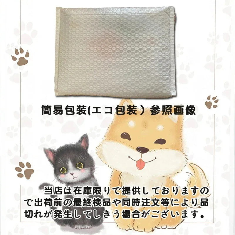 沸騰新柄追加 犬トイレ 犬 トイレ トレー 犬 ペットトイレ おしゃれ トイレトレーニング ペットトレー ワイド ペット用 フチもれ防止 いたずら防止 ふち漏れ フチ漏れ しつけ トイレトレー 幅57