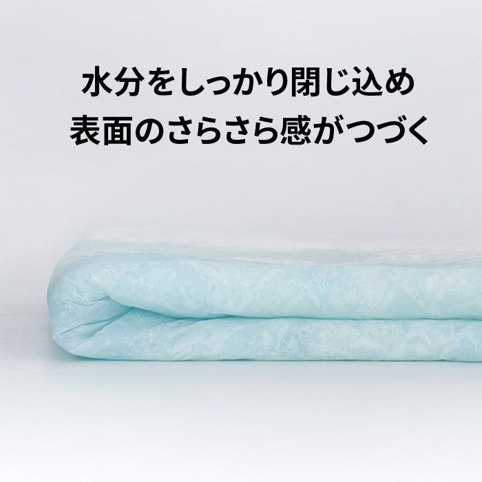 <a href="https://www.qoo10.jp/gmkt.inc/Search/brand.aspx?brandno=109151" target="_blank" class="title_brand" id="btn_brand" title="Honeycare">Honeycare</a>急速発送 ペットシーツ 中厚型 レギュラー 100枚 ワイド 50枚 スーパーワイド 25枚 トイレシーツ ペットシート 犬 猫 トイレ用品
