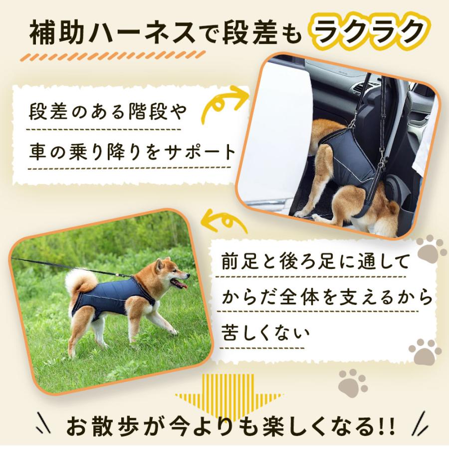 新商品プロモーション,数量限定 犬 介護用ハーネス 犬介護用ハーネス 老犬 介護 介助 歩行補助 介護用品 大型犬 後ろ足 サポート用品 ペット 小型犬 中型犬犬 介護用ハーネス