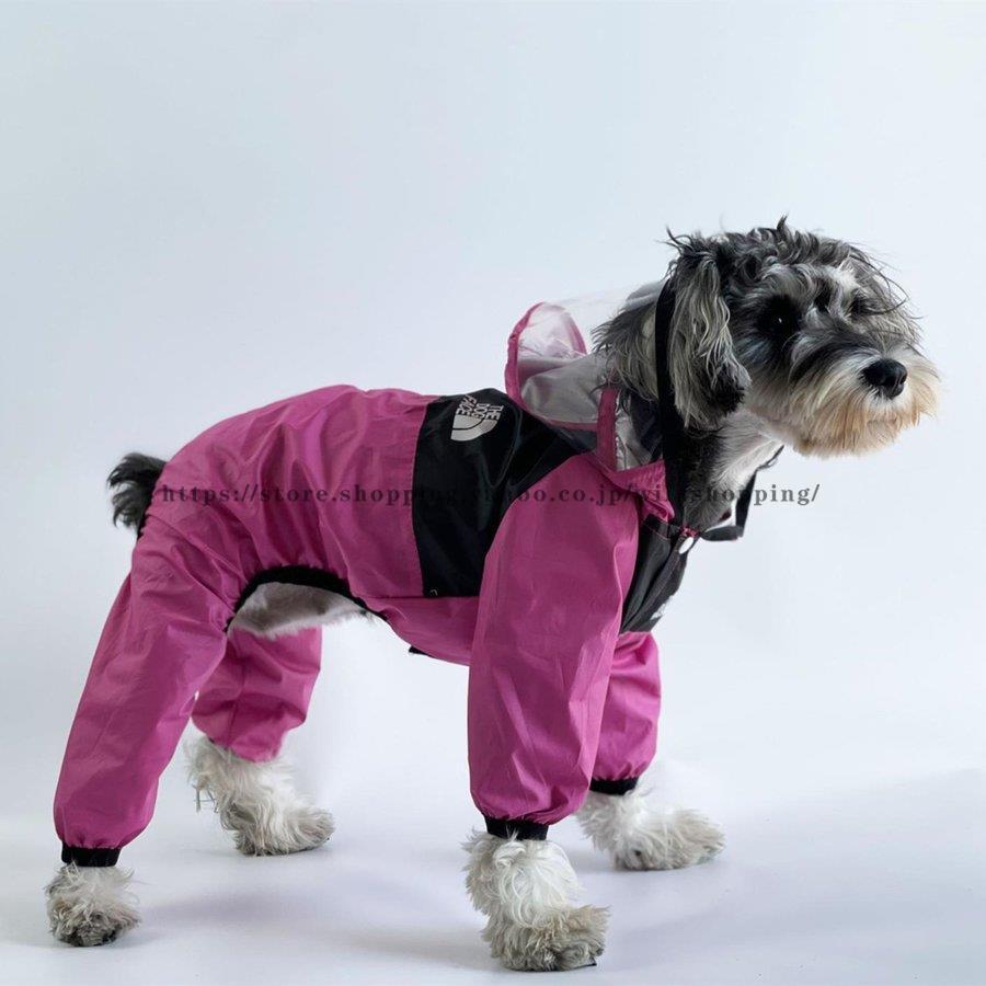 犬用 レインコート 犬 レインコート 透明フード 雨着 犬レインコート 小型犬 中型犬 大型犬 雨具 ドッグウェア お出かけ 雨の日散歩