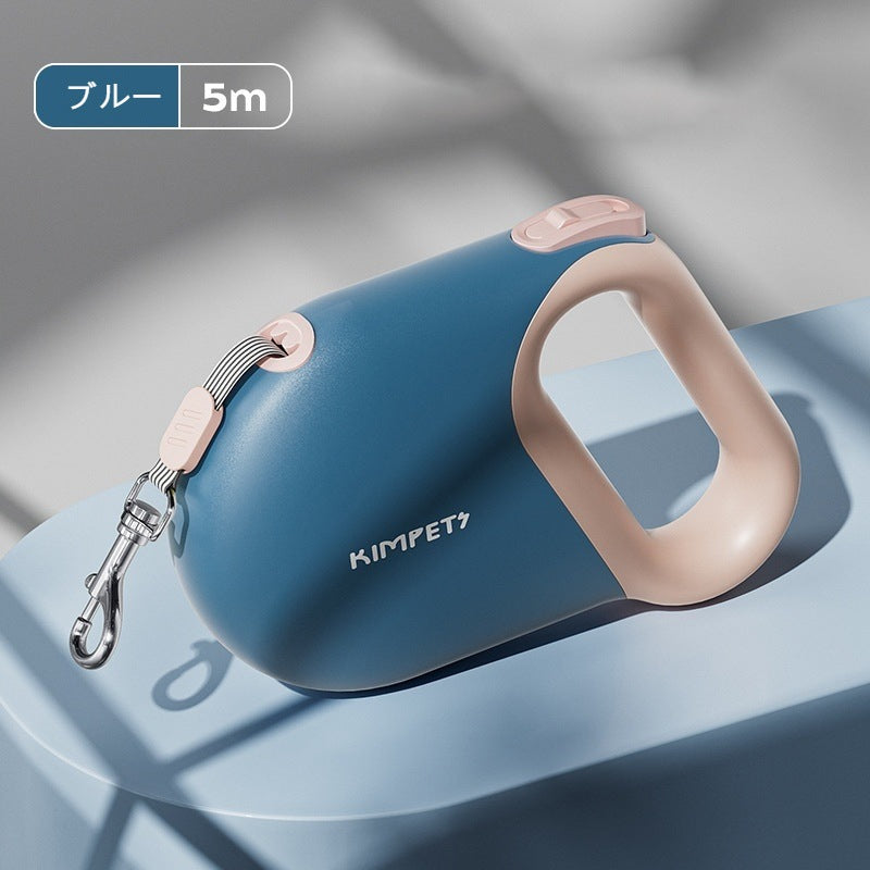 ペット牽引ロープ伸縮制御可能なドッグランロープ反射ロープ犬5m牽引器