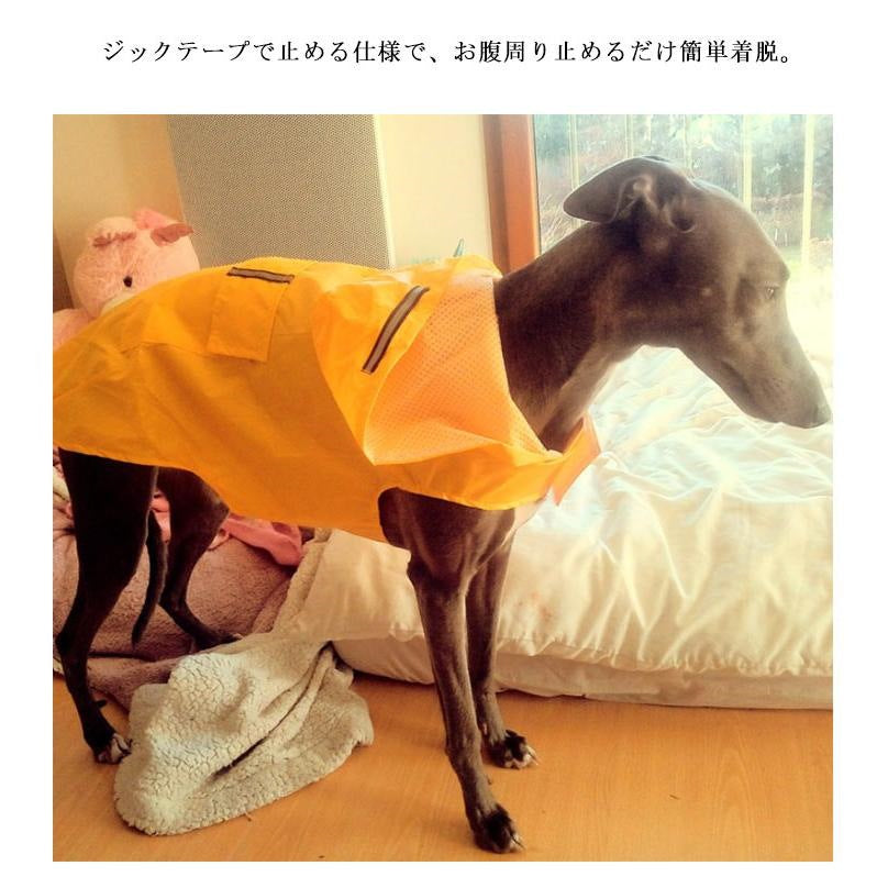 犬 レインコート 小型犬 中型犬 大型犬 防水 レインコート ポンチョ 撥水 かっぱ 合羽 雨具 カッパ レインポンチョ ペット服 犬用 レインコート