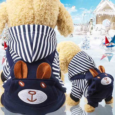 保温 ペット服 厚手 ペット 猫犬服 小中型犬 サロペット ドッグウエア ペット用品 犬用品 犬服