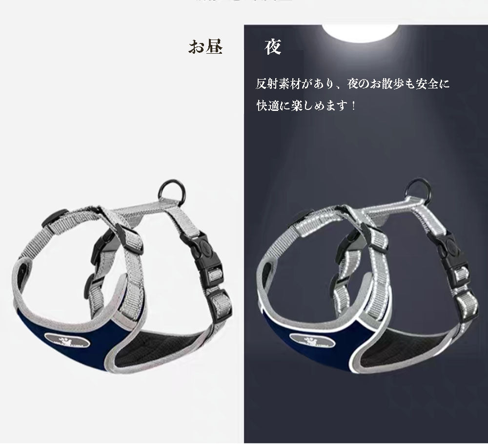 柴犬 ステップハーネス ネコポス ロック 抜けない ハンドル付き 犬 送料無料 中型犬 小型犬 犬用 ハーネス ウェアハーネス 抜けにくい 介護用 首輪 負担の少ない
