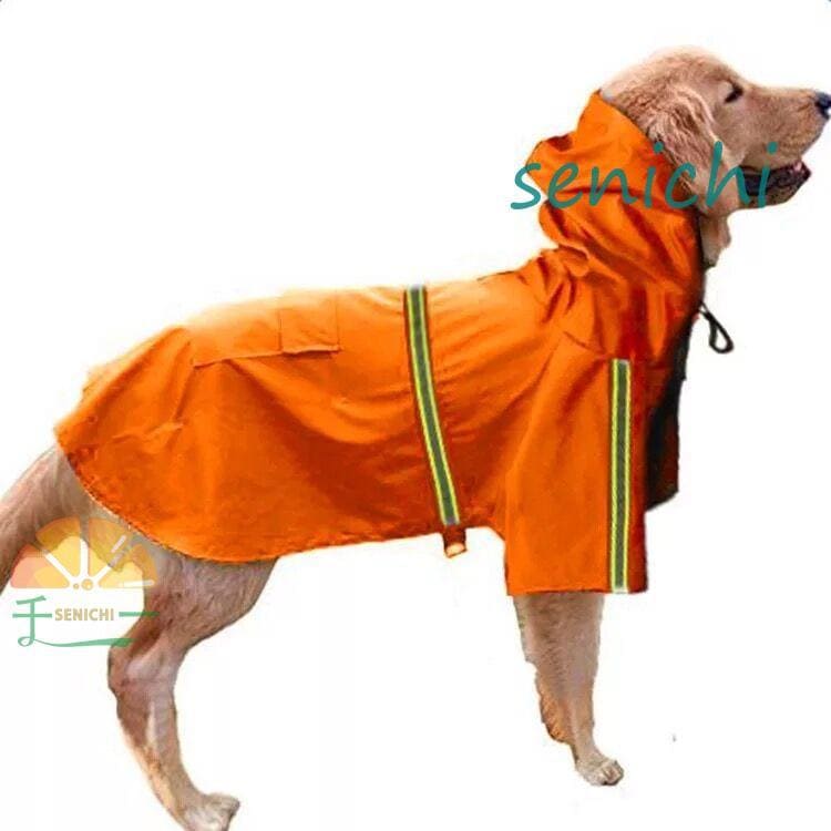 犬 レインコート ポンチョ S-5XL 中型犬 小型犬 大型犬 かわいい ペット 雨具 防水 軽量 反射板付き ドッグレインコート