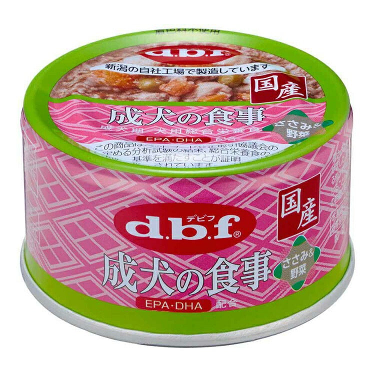 成犬の食事 ささみ&野菜 85g×24 デビフペット