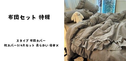 新作 秋冬の犬服 テディボーミペットのコキシナレビーベア秋 暖かい可愛らしい 暖かい野球服 冬アウター