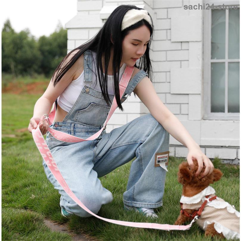 今すぐ欲しい!リード 犬用 おしゃれ 肩掛け 簡単装着 お出かけ ショルダー ペット いぬ 小型犬 中型犬 大型犬 脱げない かわいい ロープ ランニング