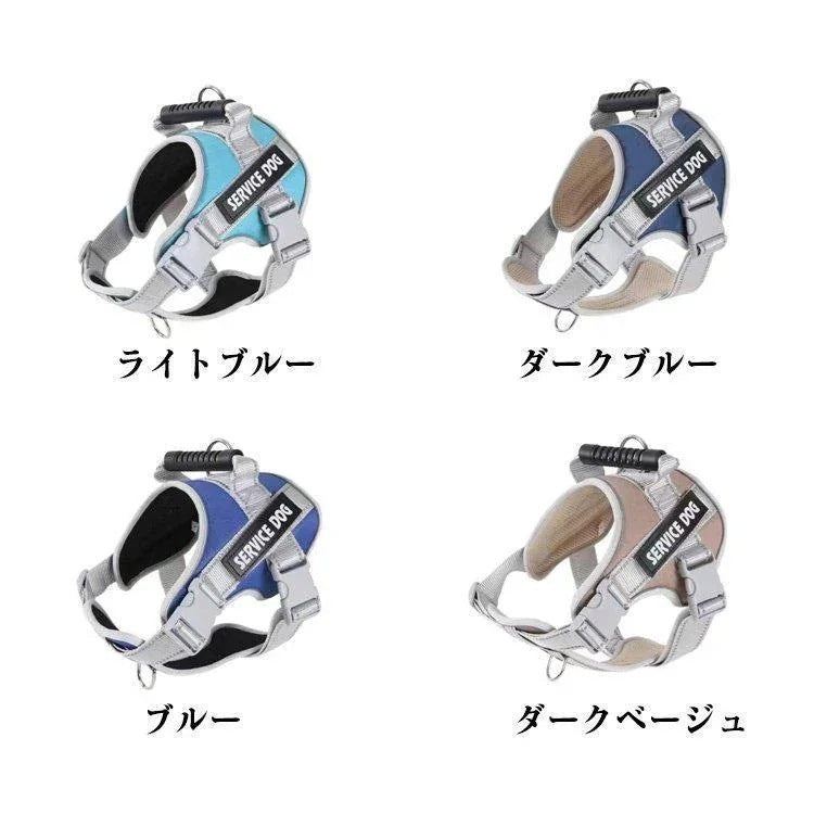 母の日 犬用ハーネスハンドル付パワーハーネス胴輪反射テープ超小型犬-大型犬飛び出し防止簡単装着ハンドルハーネスソフト衝撃吸収大型犬中