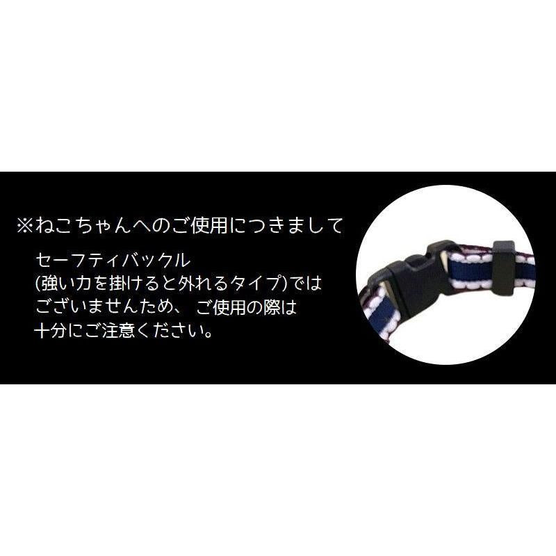小型犬 ねこ カラ 犬 ペット首輪 犬用首輪 ペットグッズ いぬ 首輪 チェック柄 中型犬 犬の首輪 犬猫アクセサリー 猫用首輪 猫の首輪 猫 犬首輪
