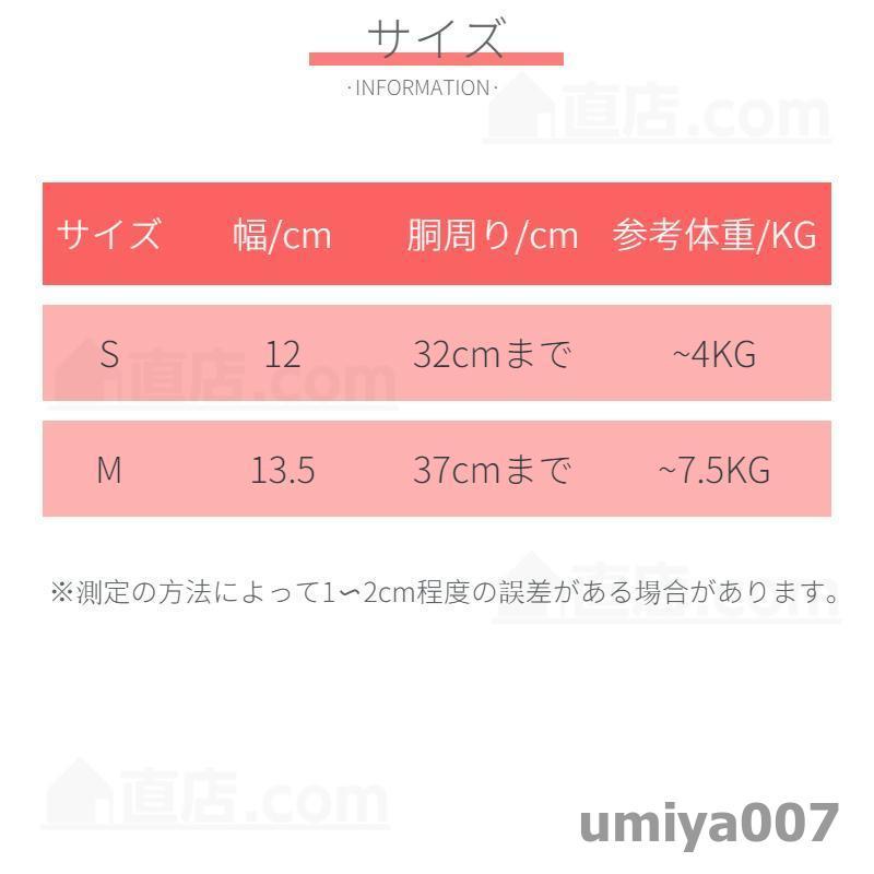 外れない ハーネス 犬 小型犬 首輪 犬服 リード ウェアハーネス 中型犬 犬用 リード 散歩 ペット 胴輪 ウェアハーネス 散歩ハーネス お出かけ リード付 胴輪