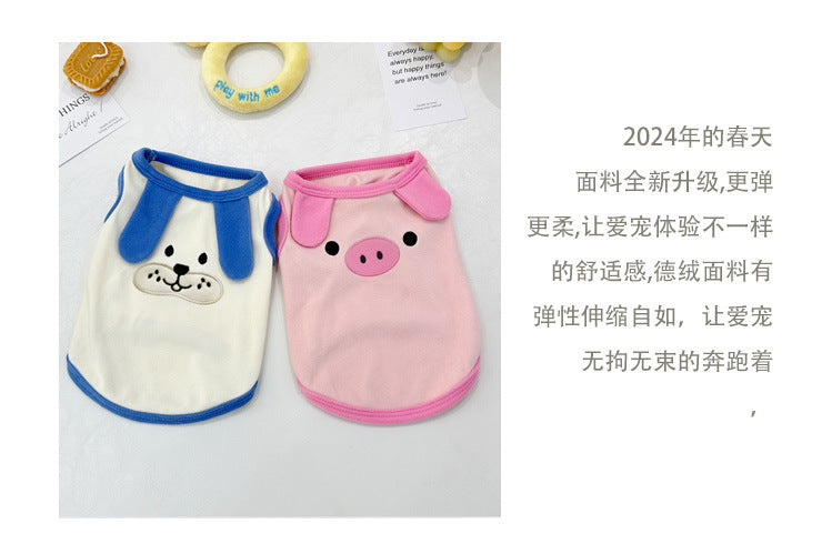 春夏新作 犬服 ペット服 犬 洋服 ペット 犬用品 小中型犬 25年新しいペットの犬の春と秋のベスト小型犬の子犬の服
