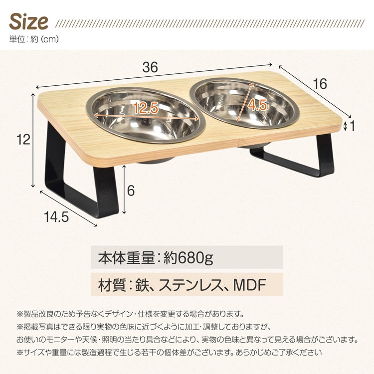 3日で出荷 ペットボウル ペット用食器 ペット用 フードボウル ネコボウル 2皿タイプ 斜面 お手入れ簡単 組立簡単ステンレス皿 食器台 水飲み 工サ用 お水用 小型犬 猫 pt097