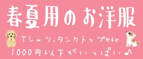 革 猫 首輪 子犬 猫の首輪 レザー 猫首輪 小型犬首輪 犬首輪 子猫 和柄 蝶ネクタイ リボン おしゃれ 中型犬首輪 犬 安全 小型犬 犬の首輪 かわいい 中型犬