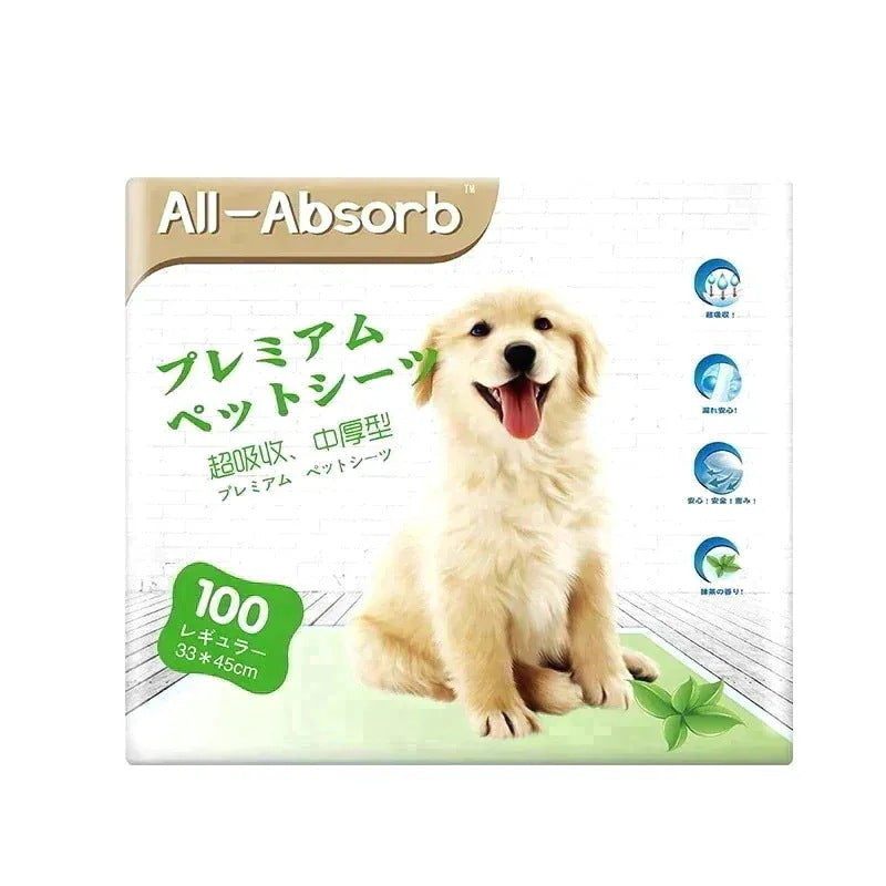 <a href="https://www.qoo10.jp/gmkt.inc/Search/brand.aspx?brandno=109151" target="_blank" class="title_brand" id="btn_brand" title="Honeycare">Honeycare</a>ペットシーツ 中厚型 ペットシート香り付き 香り選択可 サイズ選択可 レギュラー ワイド スーパーワイド