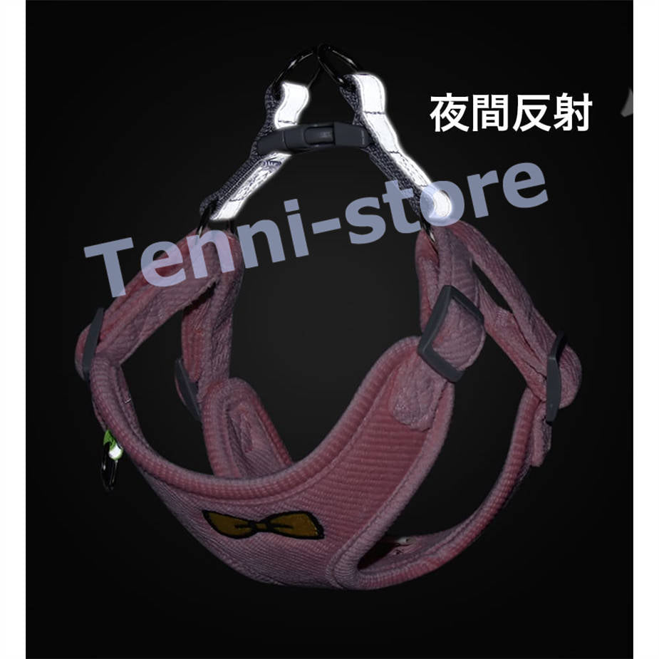 今週の新製品 タイムセール 犬 猫 ハーネス 小型犬 中型犬 猫用 ネコ 柔らかい 軽量 可愛いリボン刺繍ウェアハーネス ハーネス&リードセット 犬ハーネス 抜けない 一体型 在庫が限られている在庫が