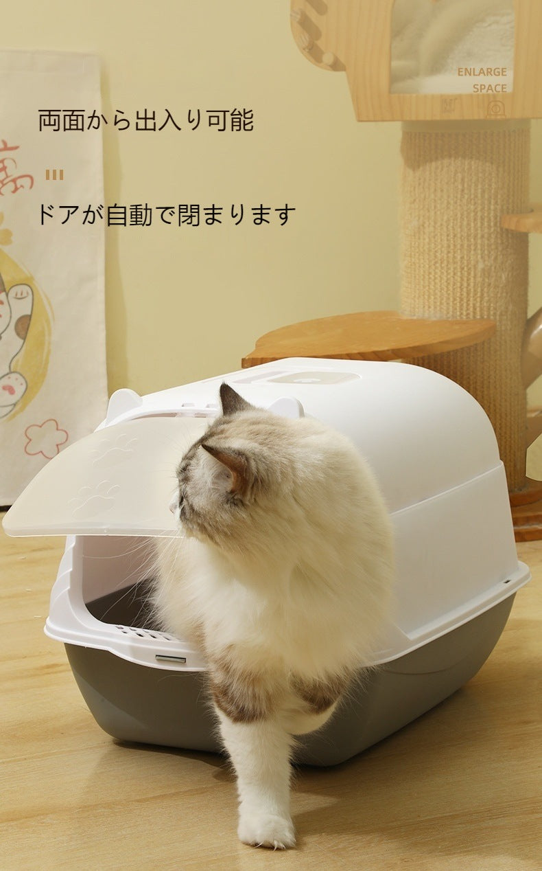 大型 猫トイレ 犬トイレ スコップ付 シンプル 犬猫用品 砂の飛び散り防止 防臭 ニオイの広がり防止