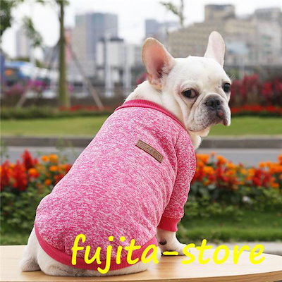 犬服 犬の服 犬 服 ペット 可愛い 伸縮 やわらか 冬 フリース おしゃれ フレンチブルドッグ フレブル 秋冬 猫 ドッグウエア 小型犬 中型犬