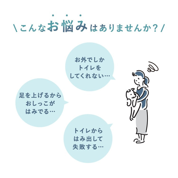 <a href="https://www.qoo10.jp/gmkt.inc/Search/brand.aspx?brandno=49458" target="_blank" class="title_brand" id="btn_brand" title="アイリスオーヤマ">アイリスオーヤマ</a>【公式】 ペットトイレサークル 幅約80cm サークル ペット トイレ 犬 トイレトレーニング 介護 シーツ ペットシーツ PTC-N8040 グレー メガ割