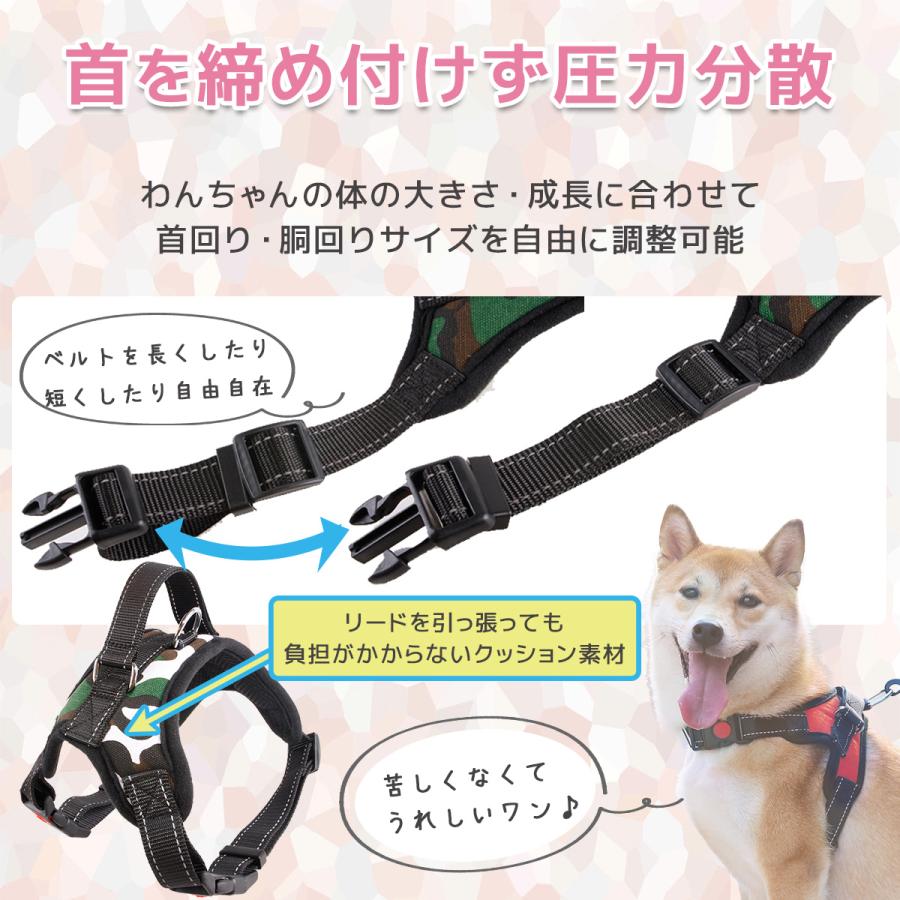ちわわ 中型犬 犬 大型犬 ソフトハーネス おしゃれ ハーネス 介護用 脱げない 犬用 小型犬 ウェアハーネス ステップハーネス