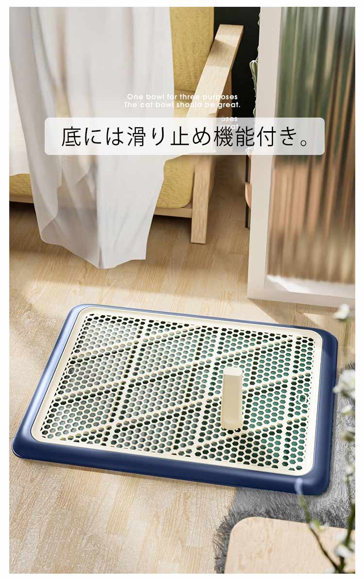 今月最大のプロモーション 迅速な配送 犬トイレトレー マーキングポール付き ペットトイレ ふち漏れ ペットトレー しつけ 犬 トレーニング トイレ 小型犬 子犬 シニア 高齢犬 トレーニング 汚れ