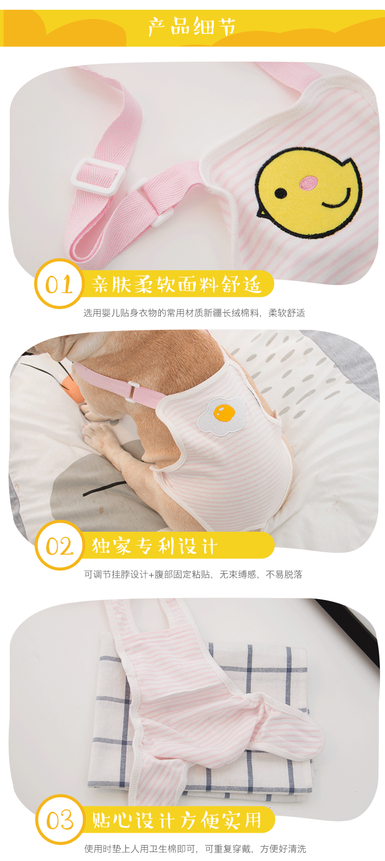 犬用 サニタリーショーツ 小型犬 トイレ用品 犬服 生理用 ケアパンツ 生理パンツ 介護 ペット用 ヒート用 犬用マナーパンツ サニタリーパンツ 中型犬 おむつカバー マナーベルトドッグウェア パンツ