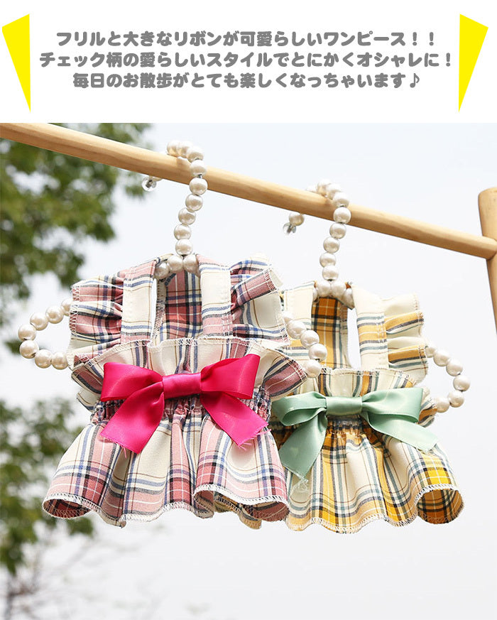 犬 ウェア りぼん ワンピース 中型犬 ドッグ リボン ドレス 秋 犬服 フリル ペット ドッグウェア 小型犬 夏 冬 猫 スカート 春 服