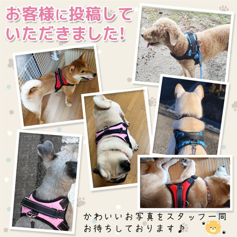 ちわわ 中型犬 犬 大型犬 ソフトハーネス おしゃれ ハーネス 介護用 脱げない 犬用 小型犬 ウェアハーネス ステップハーネス