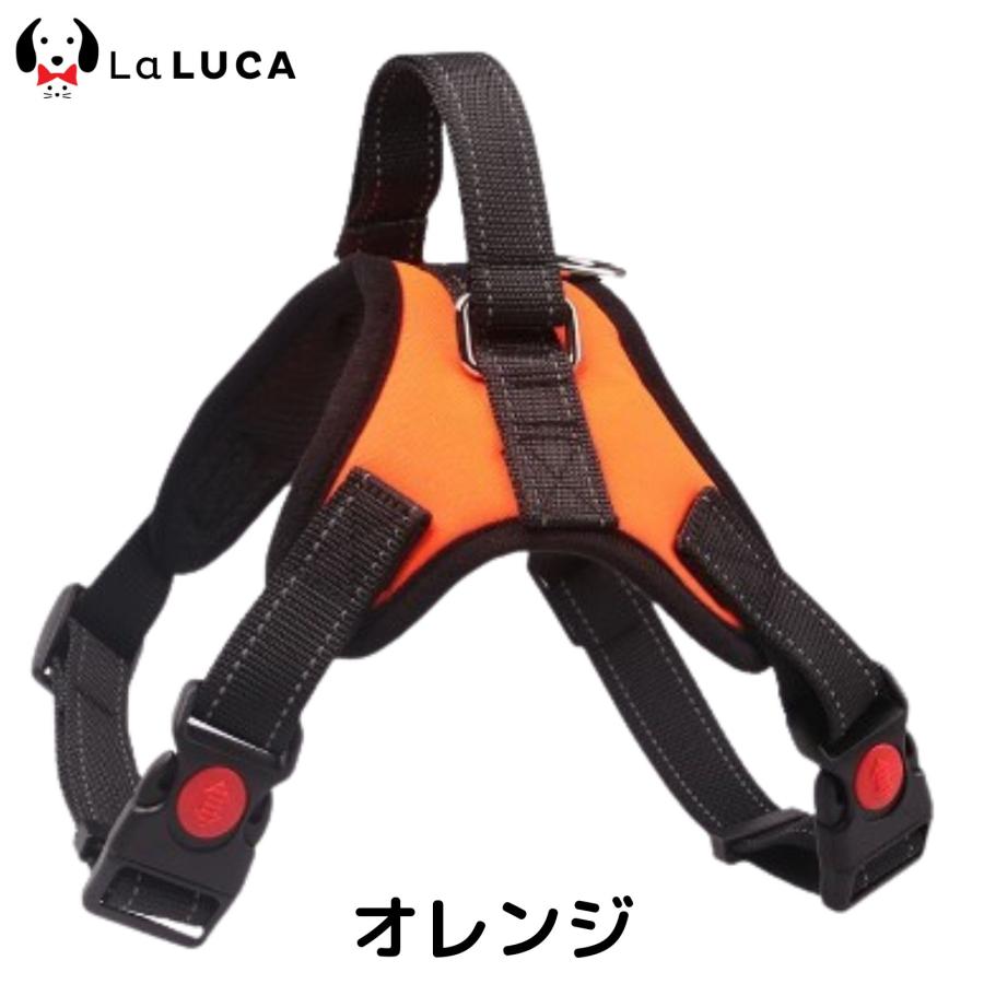 犬 ハーネス 小型犬 中型犬 大型犬 おしゃれ かわいい ソフトハーネス 簡単 ロック 胴輪 犬用 介護 ハンドル 散歩 補助