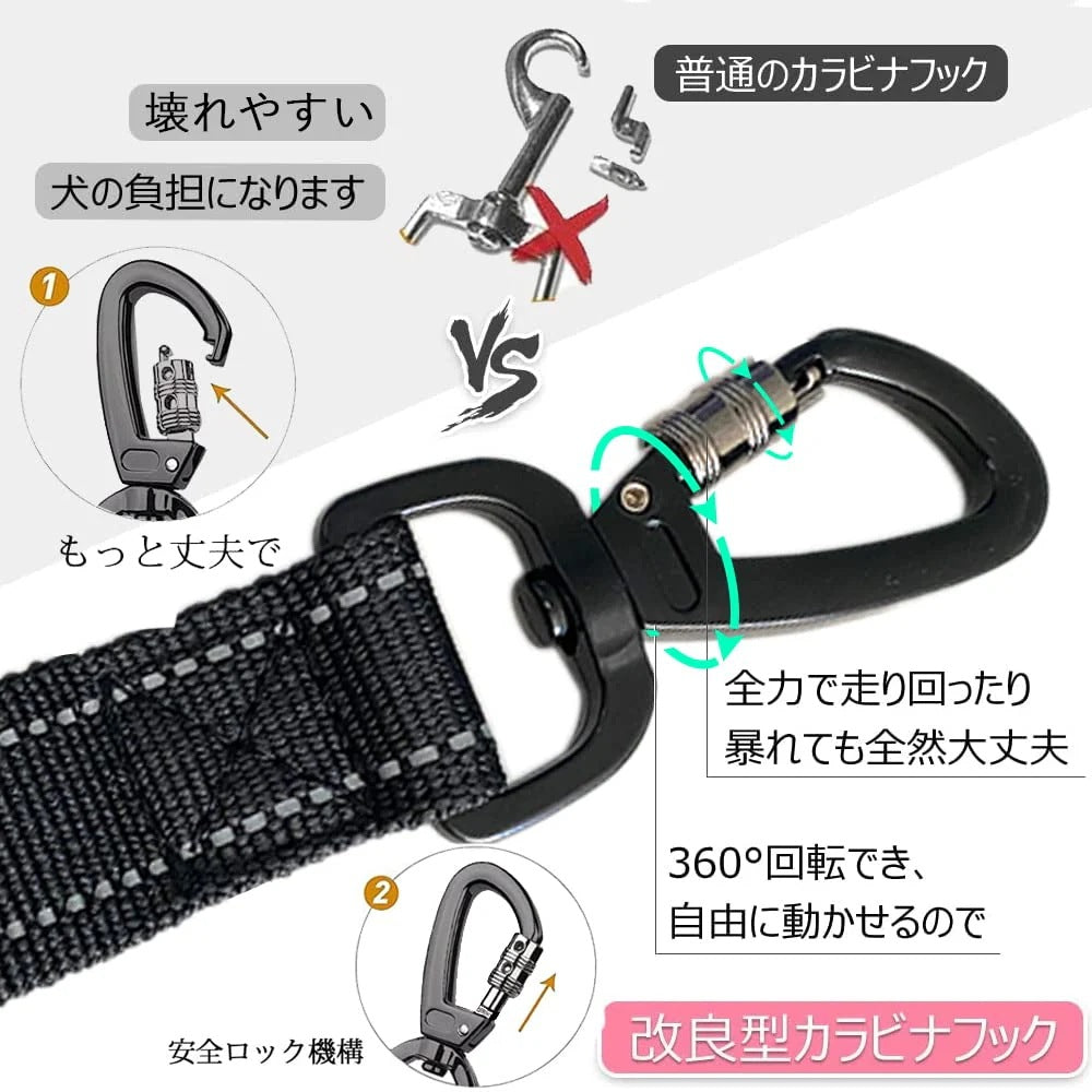 新作セールVOOPH 犬 リード 大型犬 中型犬 小型犬 伸縮リード 犬用リード ペット用品 犬リード 2頭引きリード 多頭飼い ロングリード 犬のリード 訓練リード ブラック2025年