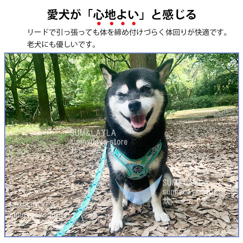 ソフトハーネス 犬用 犬 柴犬 快適 脱げない ソフトパッド 老犬 ハーネス 犬 痛くない メッシュ 簡単装着 犬 おしゃれ 通気性 抜けない ハーネス ハーネス 胴輪