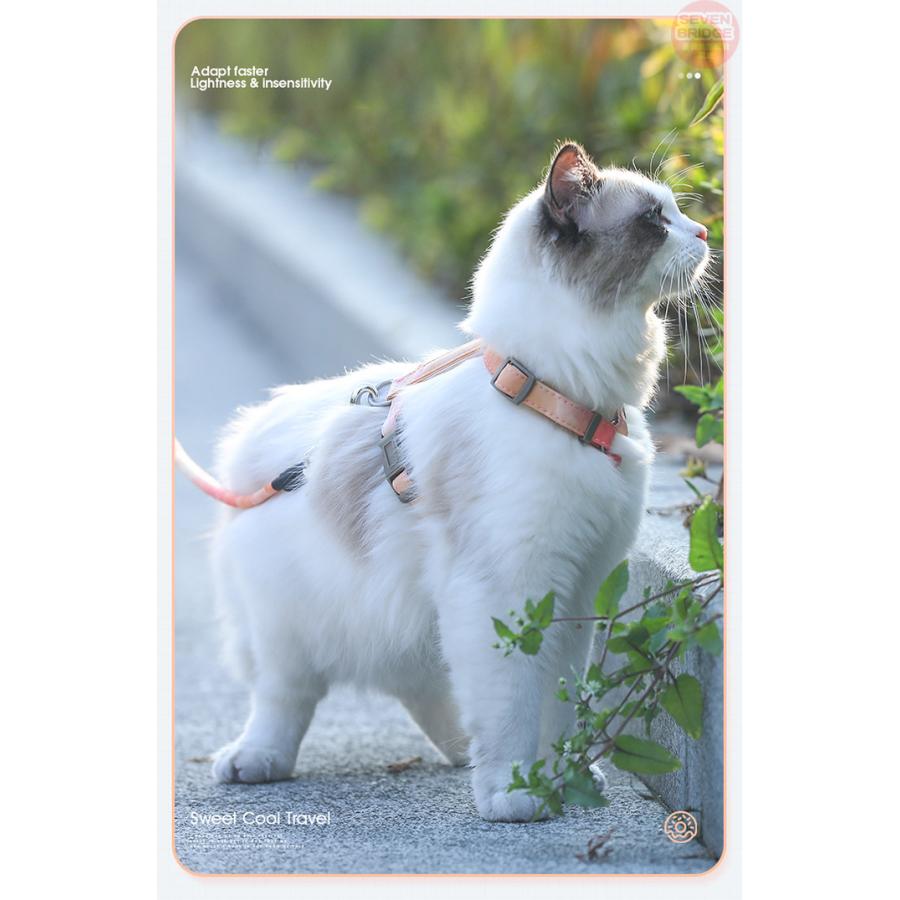 ハーネス ウェアハーネス 猫 脱げにくい キャット リード付 胴輪 犬 ドッグ 服 カラフル 体に優しい ペット