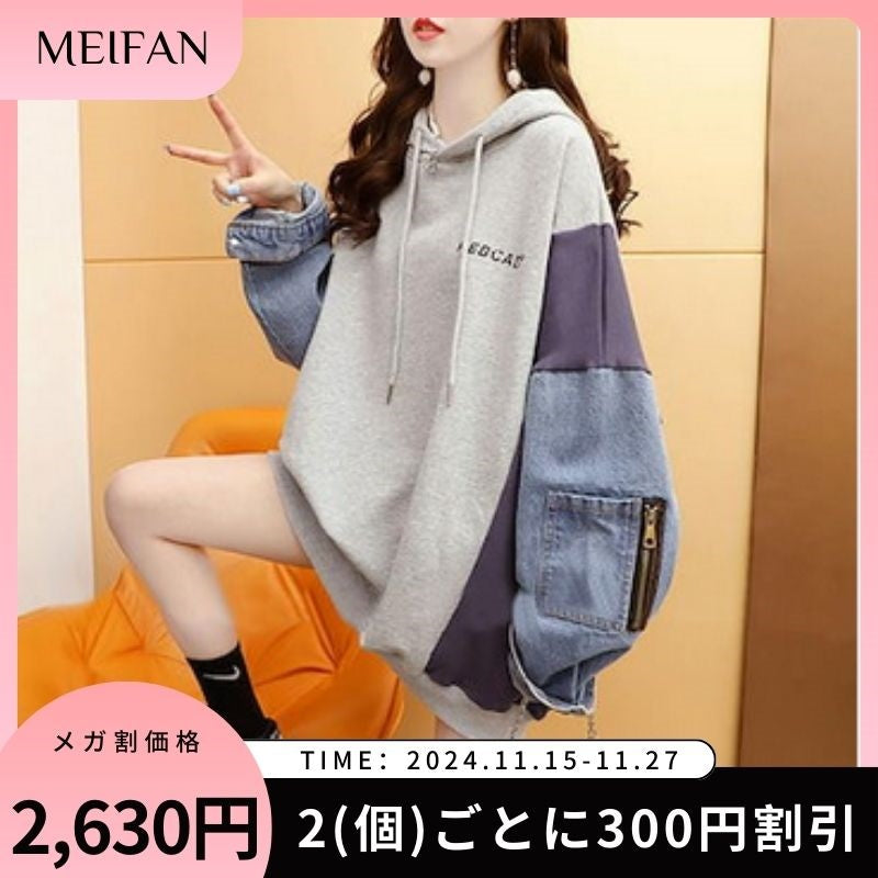 犬服 防寒着 ペット 厚手 無地 コットン 牽引可能 子犬用 猫 洋服 秋冬物