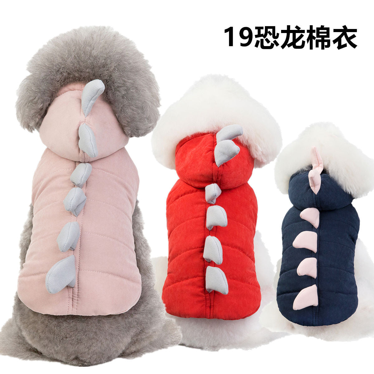猫 犬 洋服 犬服 ペット服 大中小型犬 ペット用品 犬/猫用 犬の服 ペットウエア 小型犬 中型犬 通気 可愛い ドッグウェア トレーナー 犬 服 ワンピース サロペット ビションフリーゼ 犬猫服