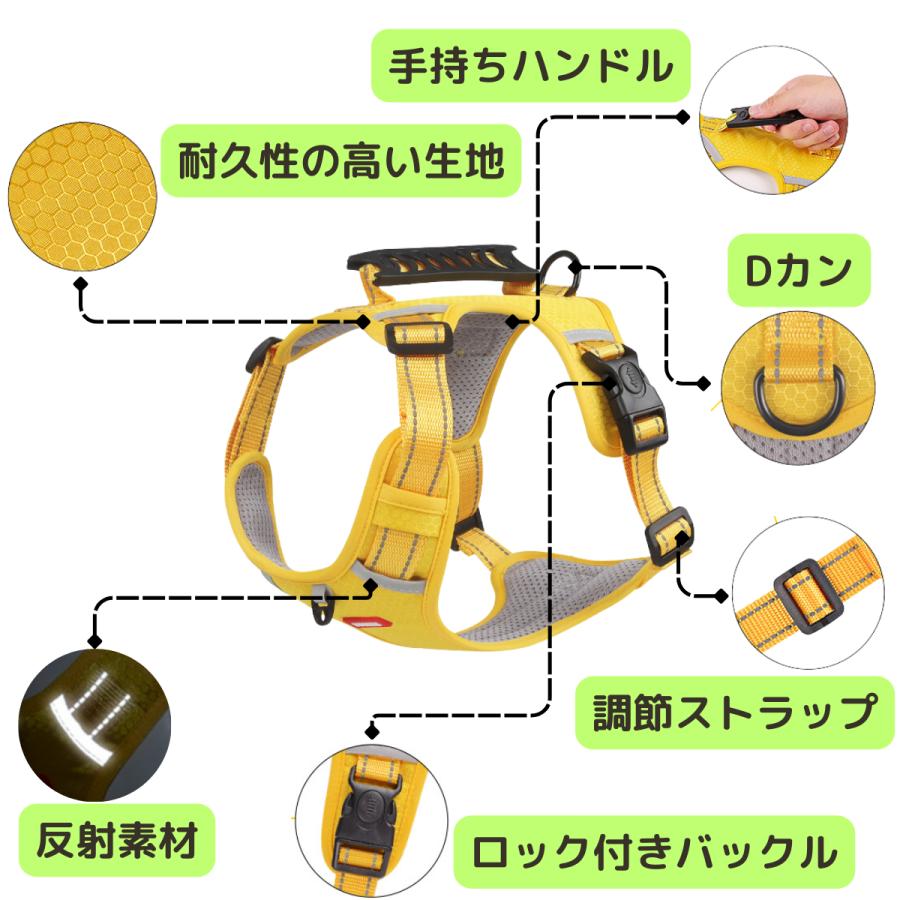 反射 頑丈 撥水 ロック機能 散歩 バックル ハーネス 抜けない 簡単装着 犬 ナスカン 小型犬 リード 中型犬 クッション 安心 脱げない 大型犬 夜 首輪 胴輪