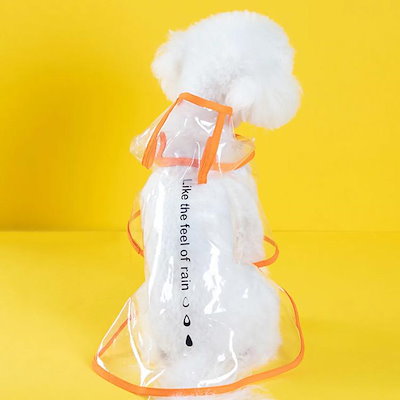 犬服 レインコート 透明 雨具 ドッグウェア フード付き ペット服 ドッグウェア レインウェア 小型犬 大型犬 中型犬 ドッグ 犬服