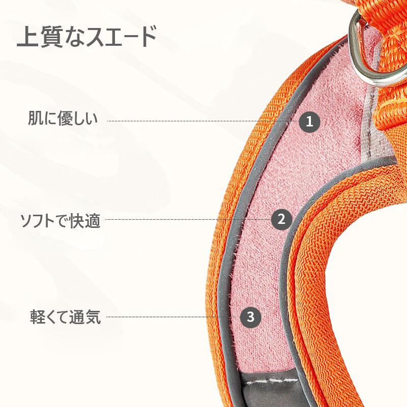 ハーネス 小型犬 抜けない おしゃれ ハーネスリードセット 猫 ハーネス リード セット 小型犬 ペット用品 マジックテープ 夜間反射 犬 リード ハーネス セット