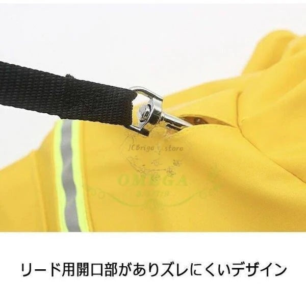 犬服 レインコート ペットウエア お散歩グッズ 柴犬 レインウェア スポーティー 反射板 散歩 撥水 反射 犬の洋服 カッパ 雨具 雨の日 梅雨 中型犬 大型犬